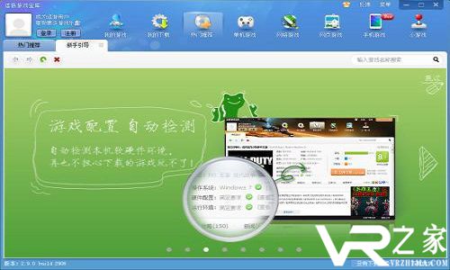 建设类手机单机游戏_建设小游戏大全_建设小游戏手机