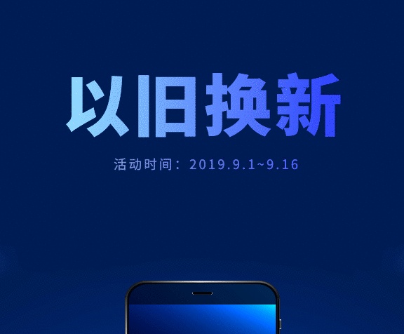 旧办装卡手机新游戏还能用吗_旧手机装新游戏卡怎么办_旧办装卡手机新游戏怎么办