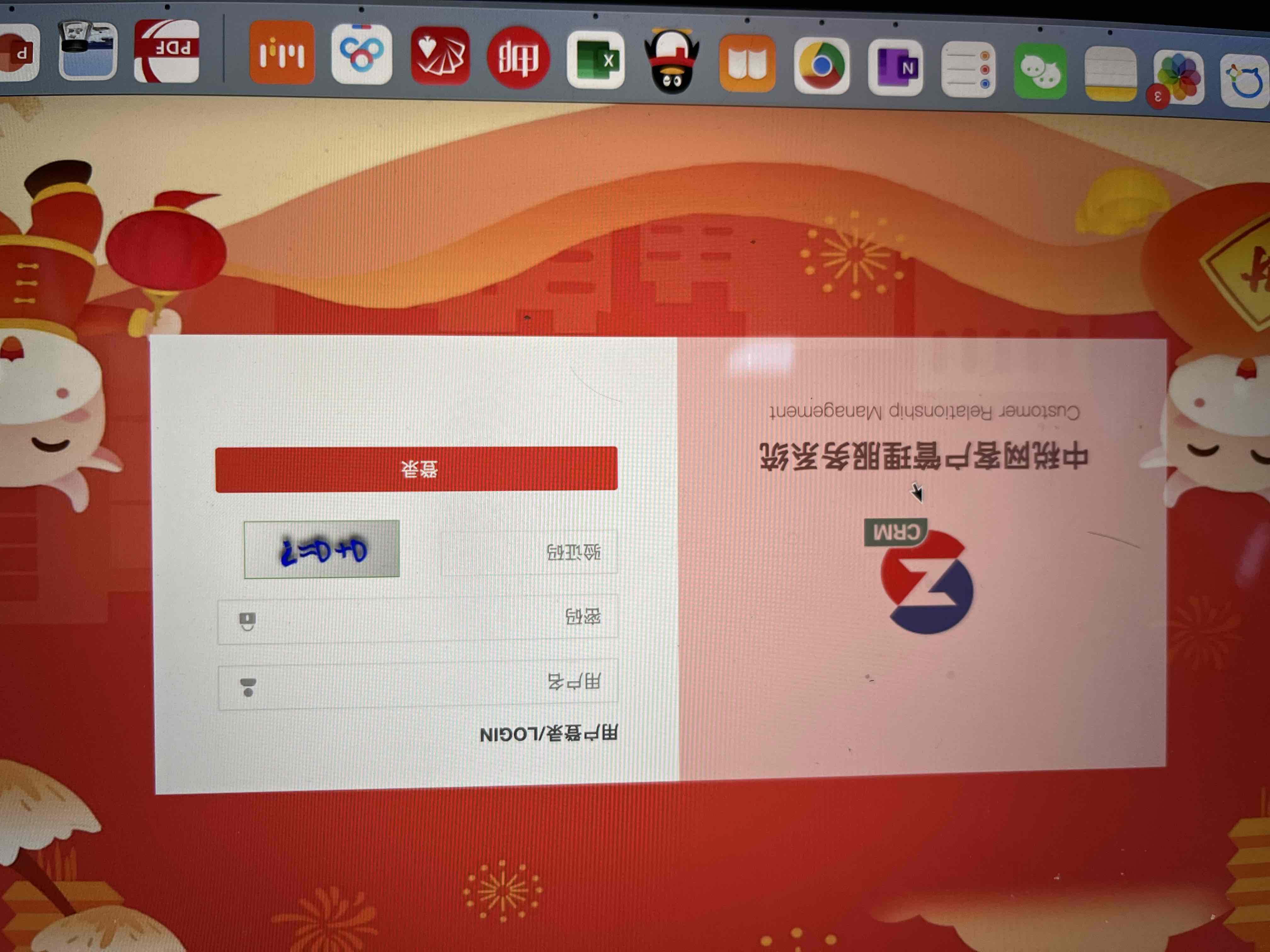 弹窗拦截怎么设置_layui弹窗_弹窗设置在哪