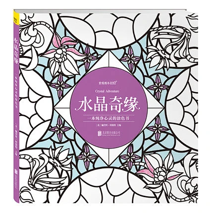 喵森是谁_喵森_喵森家漫画书