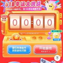 手机游戏抽奖_嗨游戏抽手机_抽手机游戏有哪些