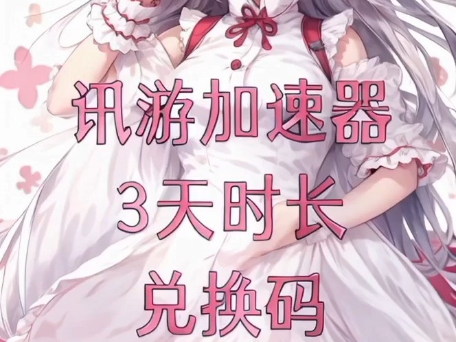 绝地求生开箱网站_绝地求生开盒子_开箱绝地求生游戏手机版