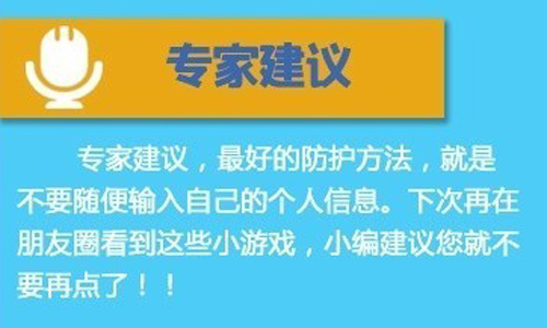 积木游戏邪恶游戏_邪恶手机游戏有什么_有什么邪恶的手机游戏