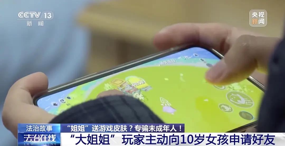 如何取消游戏保护_怎么取消手机游戏账号保护_账号取消保护手机游戏还能玩吗