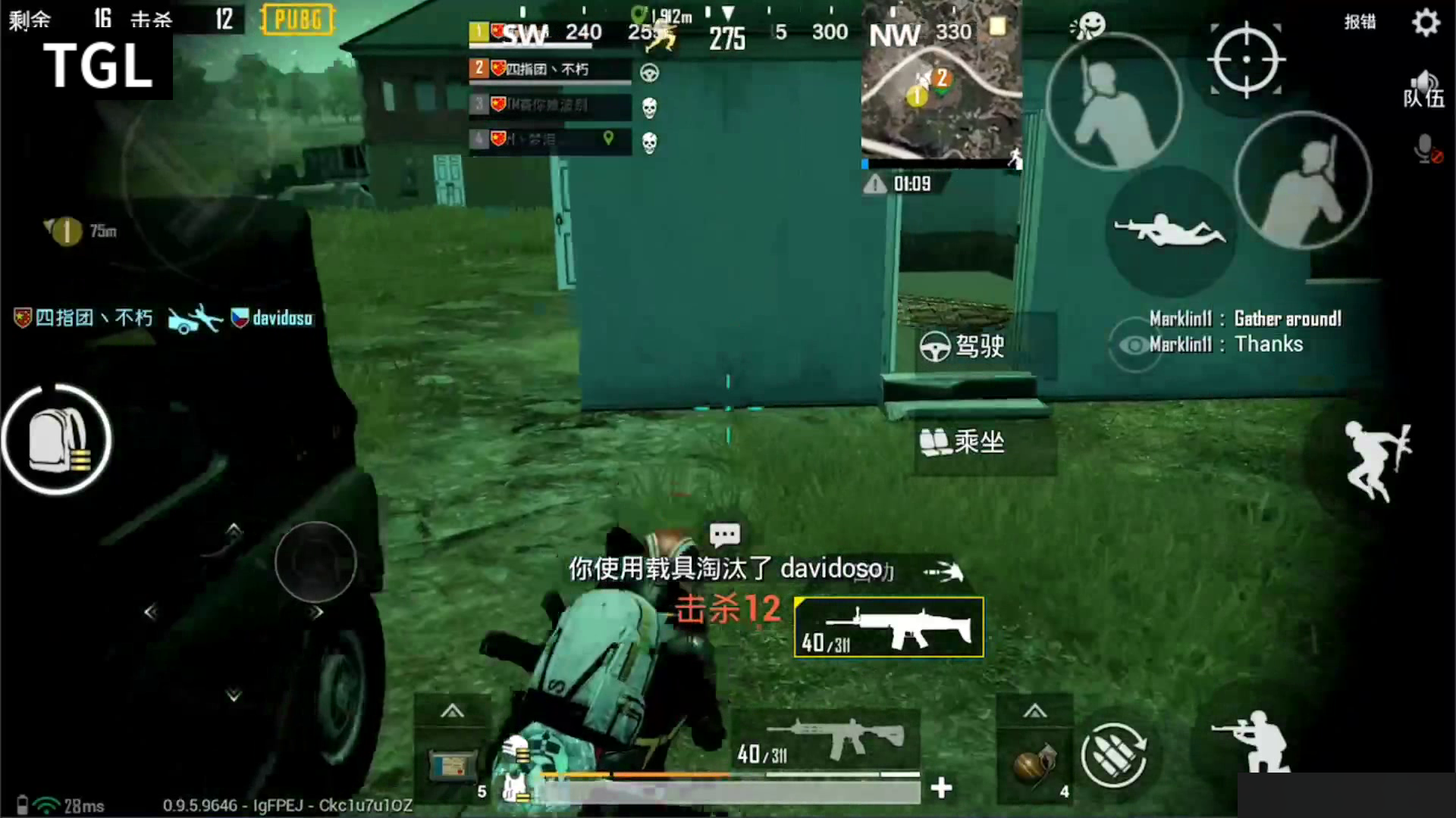 好玩的手机真实吃鸡游戏_可以吃鸡的手游_最真实的吃鸡类手游