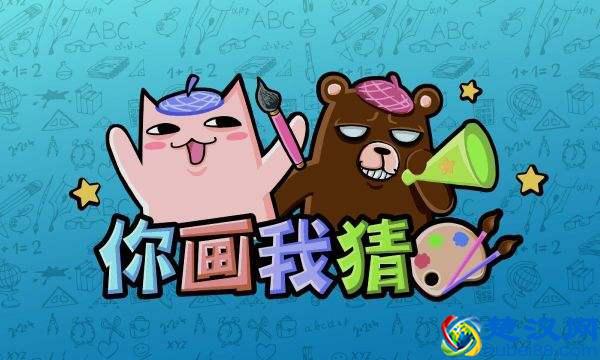 画线占点手机游戏_划线占领地的游戏是哪个_画线的小游戏