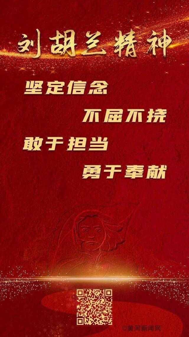 东堂刀华_东堂刀划_东堂刀华壁纸