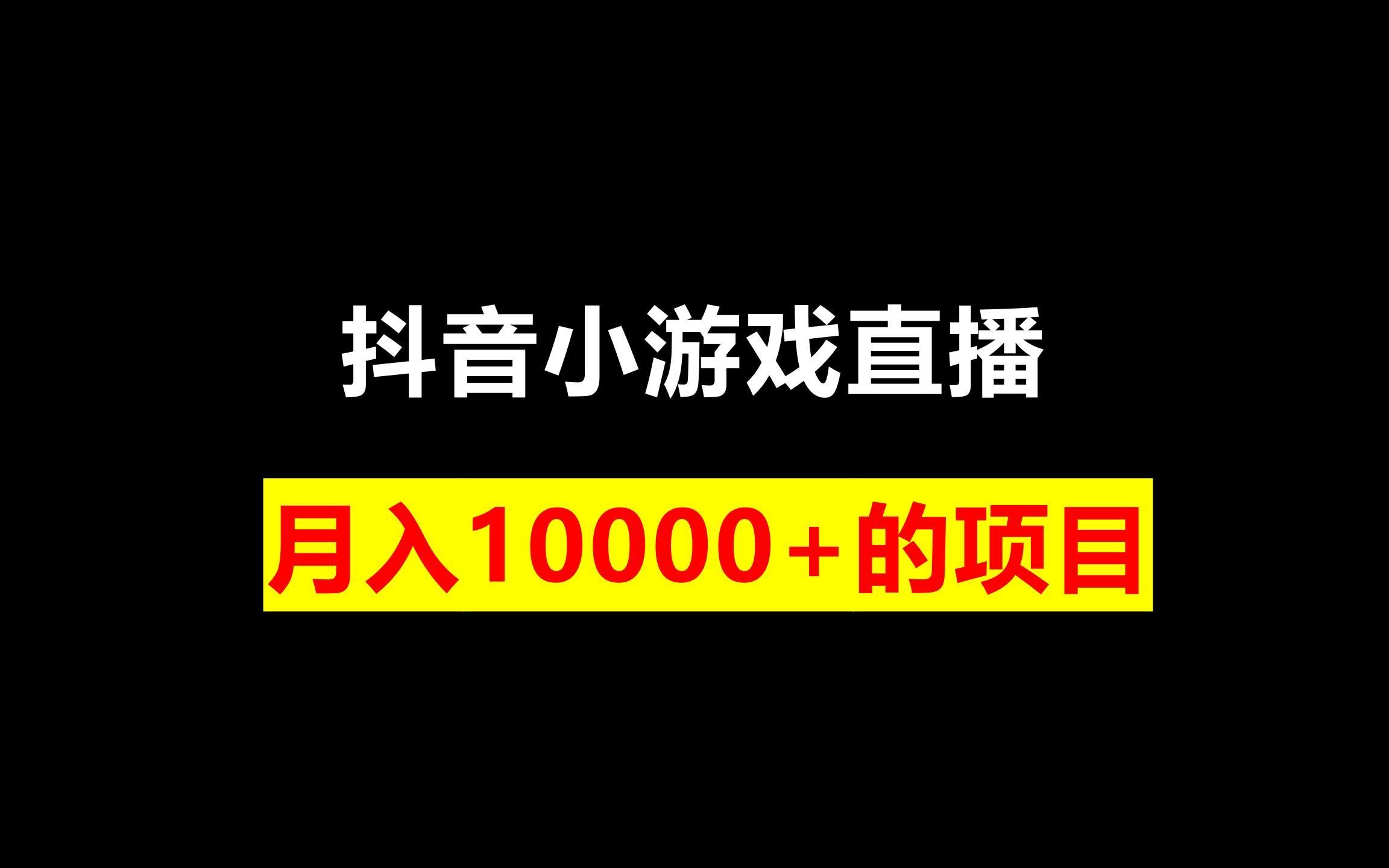 怎么设置在手机上玩小游戏_手机打游戏小窗口聊天怎么设置_手机玩游戏时小窗口怎么设置