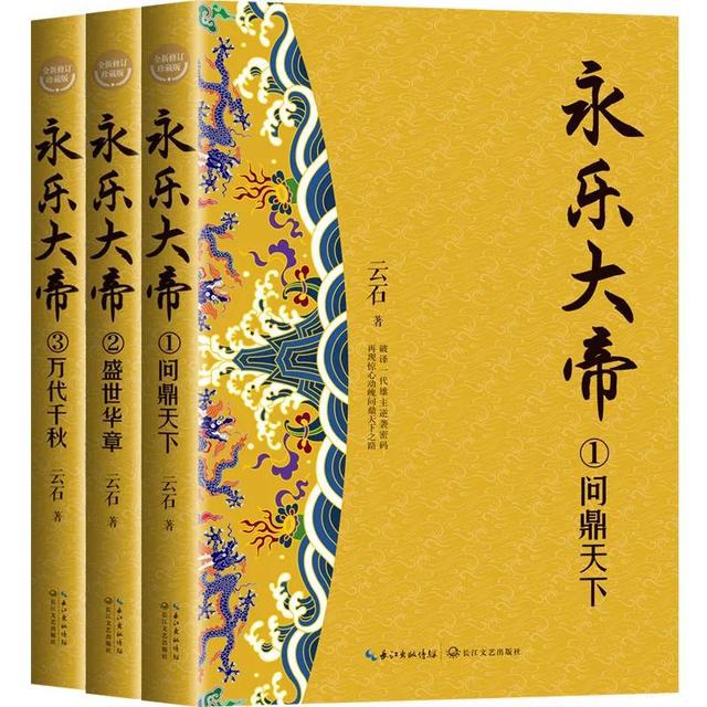 银古_银古虫师_银古怎么得到这个名字的