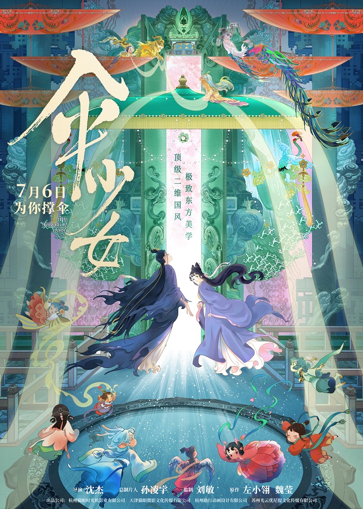 海滩电影_海滩电影_海滩电影