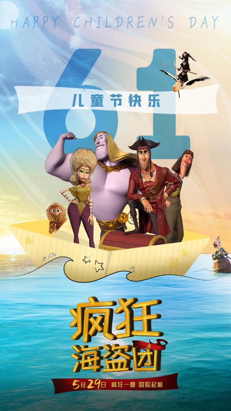 海滩电影_海滩电影_海滩电影