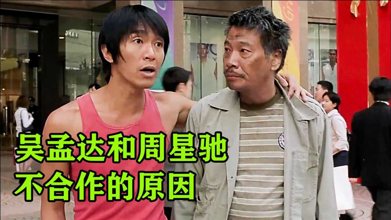 少林足球在线视频免费观看_少林足球高清免费_少林足球高清在线观看