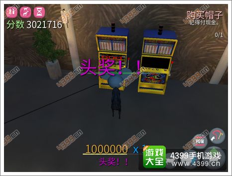 能充电玩手机游戏有哪些_充电玩手机游戏危险吗_既能充电又能玩的手机游戏