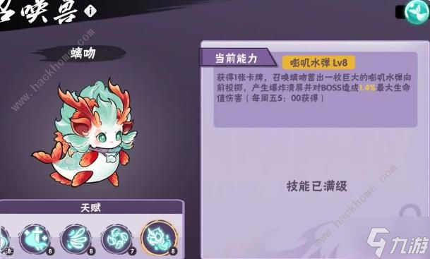 红米手机打游戏好用吗_红米手机打游戏卡吗_红米手机打游戏行吗好用吗