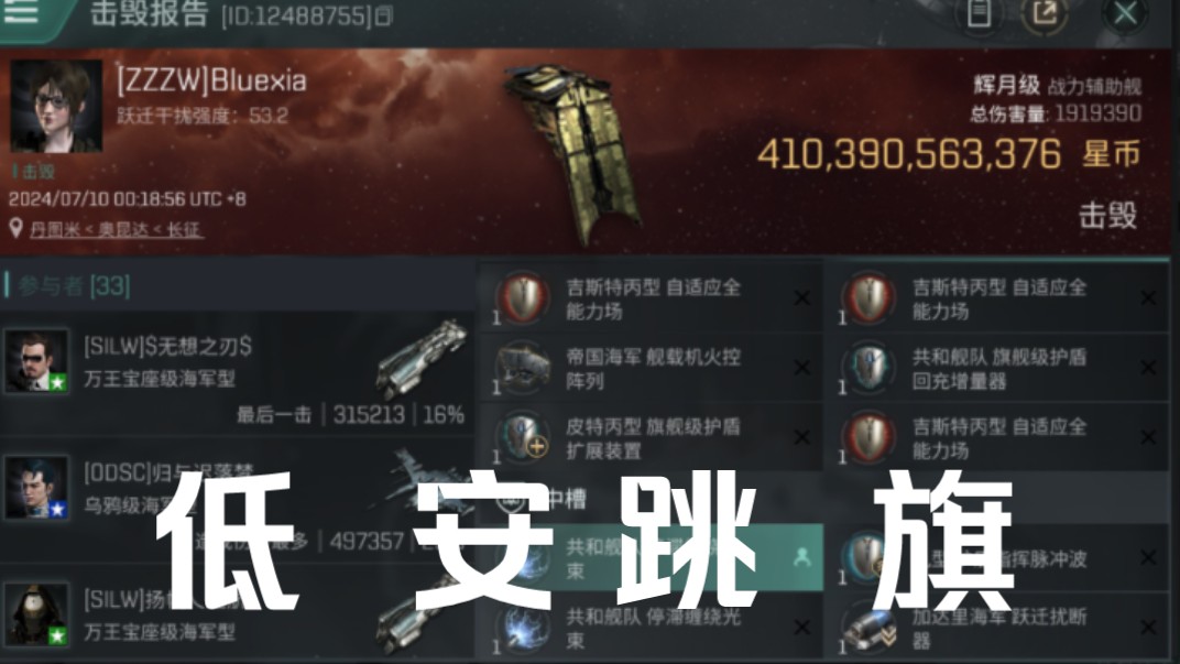 魂类游戏手机版_魂类手机游戏单机_类魂游戏手机