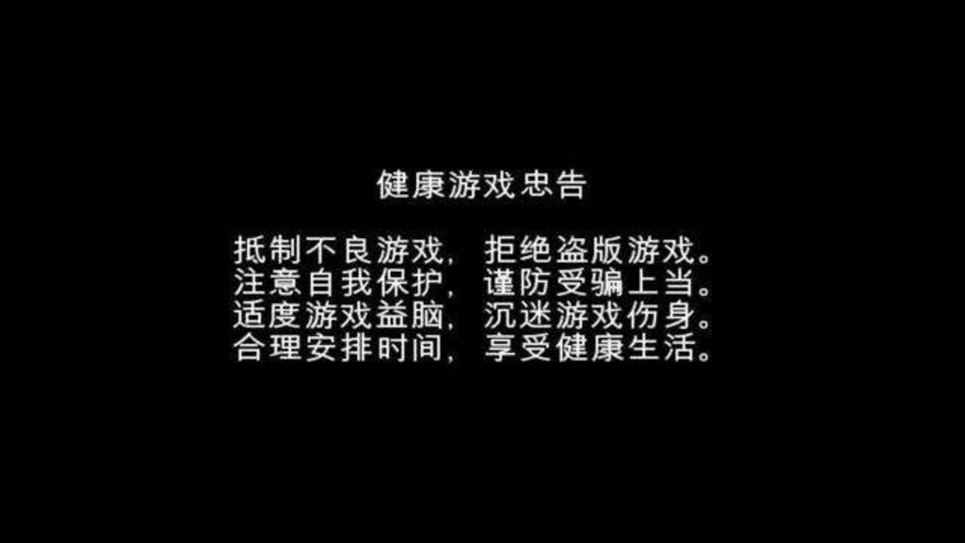 禁止开启手机游戏怎么设置_禁止手机开启游戏_禁止手机游戏运行