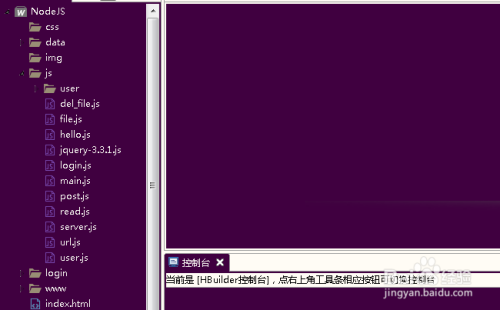 readfile函数_函数read的正确描述_函数read()