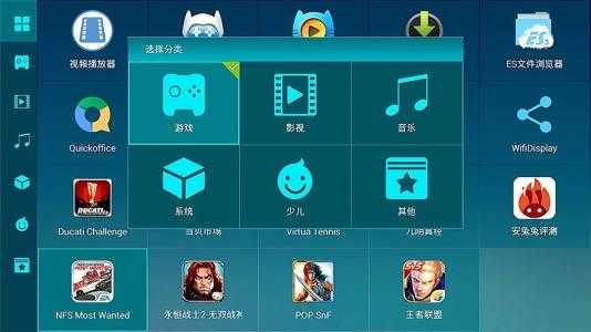 互动玩软件手机游戏推荐_两个手机玩的互动游戏软件_互动游戏手机版