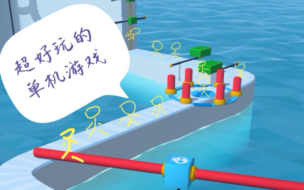 互动游戏手机版_互动玩软件手机游戏推荐_两个手机玩的互动游戏软件