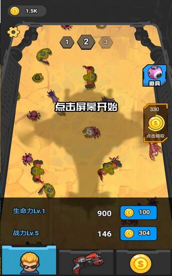 单机简单游戏大全集_简约单机游戏手机版下载_极简单机游戏
