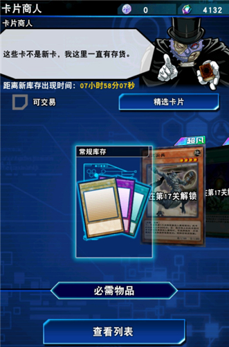 插卡玩游戏_手机玩卡带游戏_怎么看手机的游戏卡槽