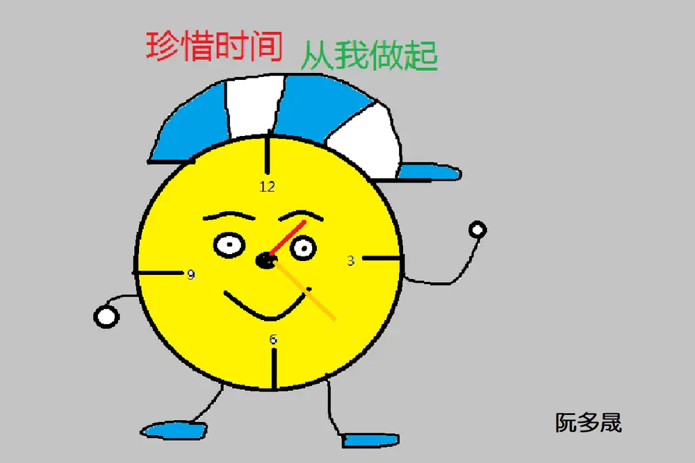 阮青夏_嫡妃重生阮舒青_阮从青