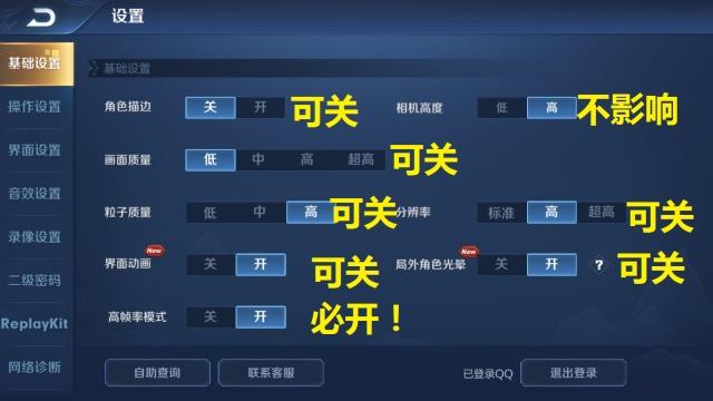 手机游戏版本太低玩不了怎么办_哪个版本的手机游戏不卡_手机版本低玩游戏卡怎么办