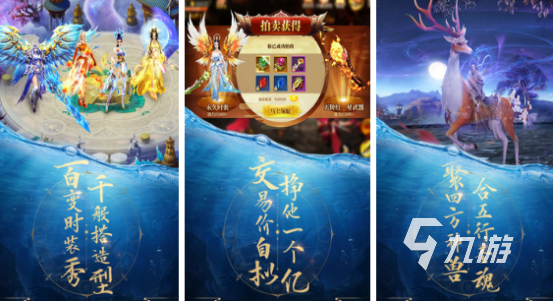 即将上市手游_近日上市的游戏手机有哪些_手游上市
