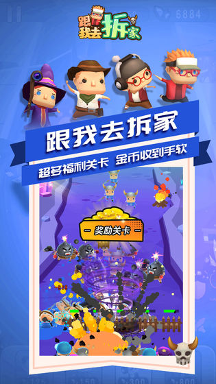 可乐游戏怎么样_会拆家的可乐手机游戏名_可乐游戏平台折扣