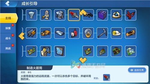 可乐游戏怎么样_可乐游戏平台折扣_会拆家的可乐手机游戏名