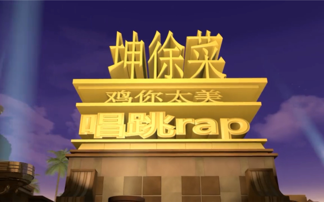 姬美雅_姬美雅靓颜净肤套多少钱一套_姬你太美