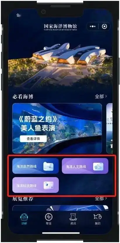 2g转3g下载_转转下载_st秒转下载