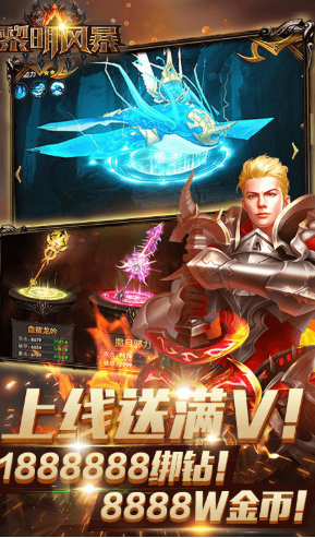 巨星养成计划手机版下载_巨星养成手机游戏推荐_巨星养成手机游戏
