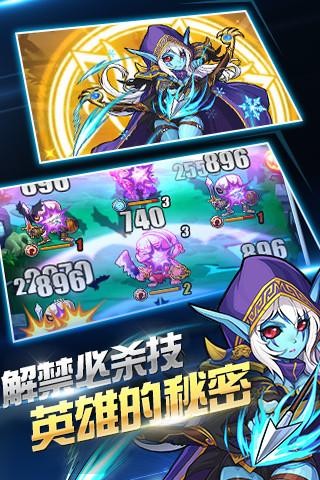巨星养成手机游戏_巨星养成计划手机版下载_巨星养成手机游戏推荐