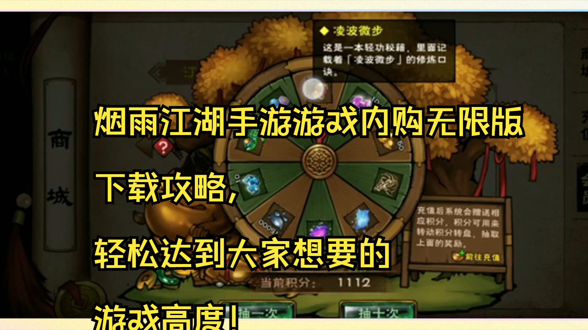 华为手机如何转游戏账号_华为账号游戏转移_账号华为转手机游戏怎么转