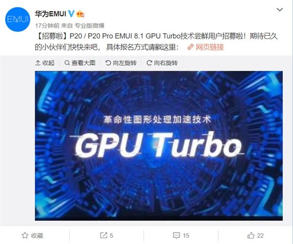 华为内存手机游戏能玩吗_华为手机游戏内存_华为内存手机游戏怎么玩