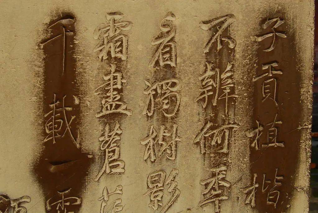 st金泰_金泰唐樾_金泰相