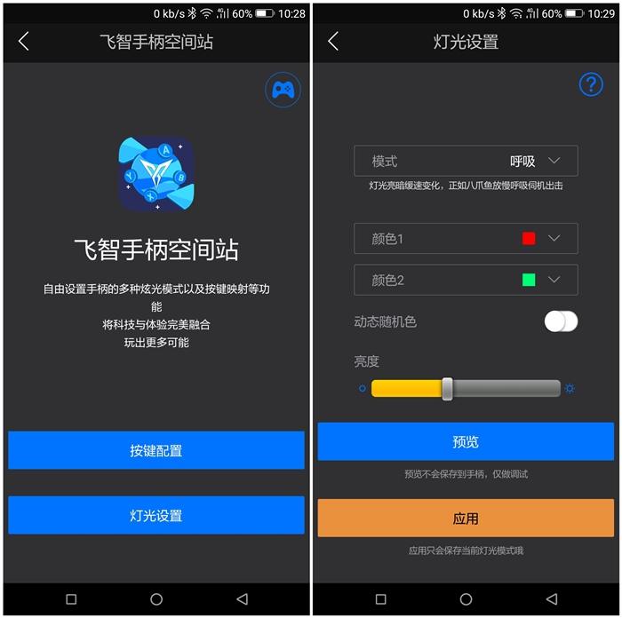 绝地求生小游戏教学手机版_绝地下载求生_绝地求生小书