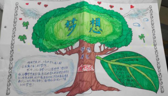 妹红_妹红_妹红