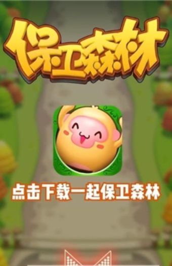 内存小又好玩手机游戏_又好玩又内存小_好玩的内存小的手机单机游戏