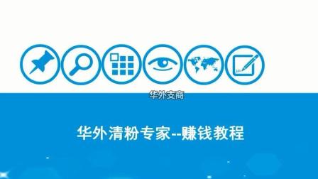 日发电子科技有限公司_日发软件下载免费安装手机版_日发公司