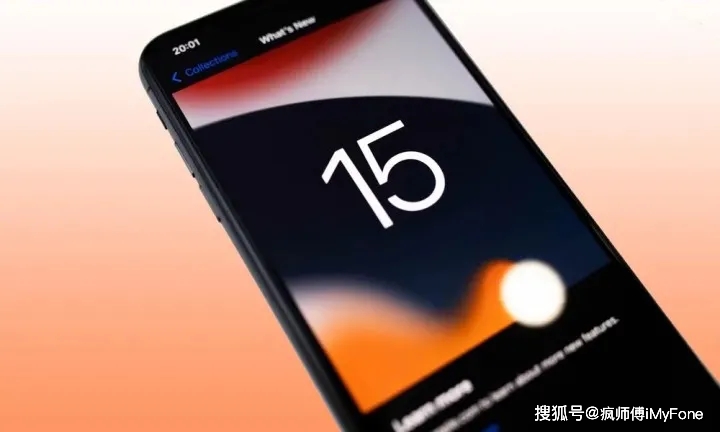 iphone还款_还款 手机游戏 ios_还房贷游戏