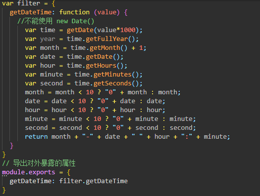 java时分秒_分秒时间符号表示方法_时间计算器分秒时