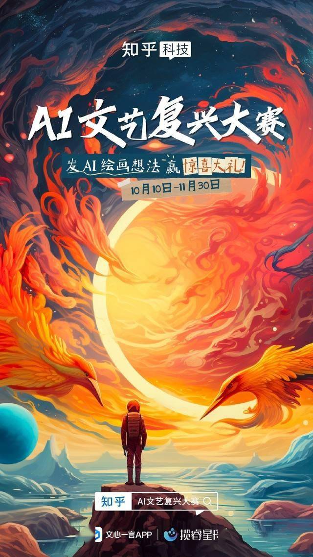 华为手机帝国游戏_游戏手机帝国安卓版_手机帝国游戏攻略
