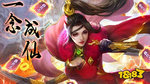 九幽手机游戏怎么玩_九幽手机游戏_九幽手机游戏官网
