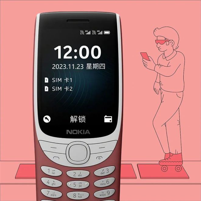 诺基亚付费游戏大全_诺基亚手机收费游戏封神榜_诺基亚巅峰手机