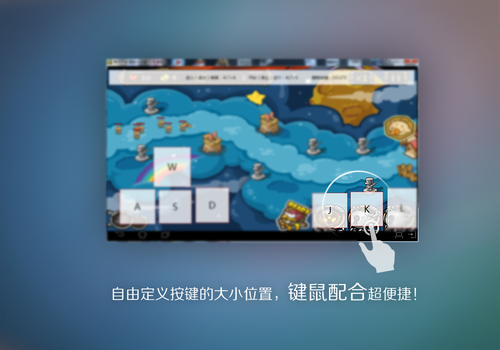 怎么用手机做游戏电脑版_电脑版手机做游戏用什么软件_电脑版手机做游戏用哪个软件