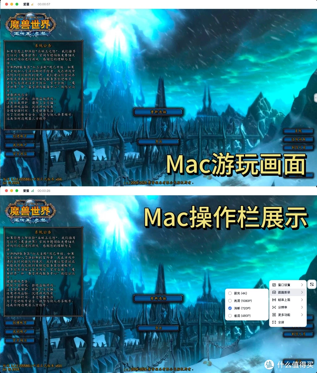 电脑版手机做游戏用什么软件_电脑版手机做游戏用哪个软件_怎么用手机做游戏电脑版