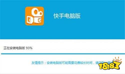 如何关闭快手小店_快手小店关闭在哪里申请_快手关闭小店流程需要多久