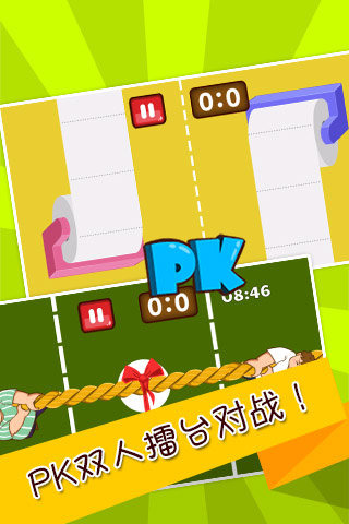 手机超难游戏_较难的手机游戏_手机游戏难度高的游戏